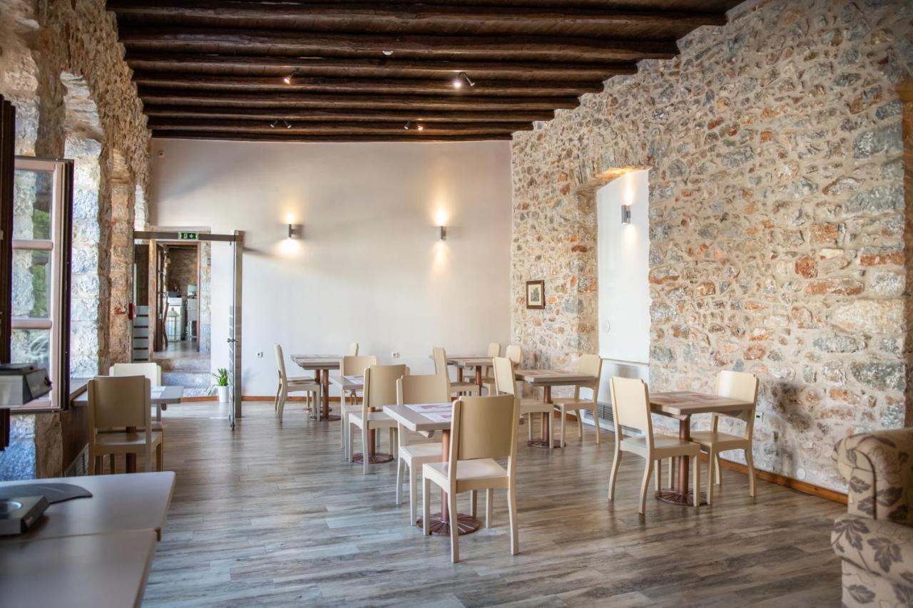 Trapela Areopolis, Boutique Hotel Екстериор снимка