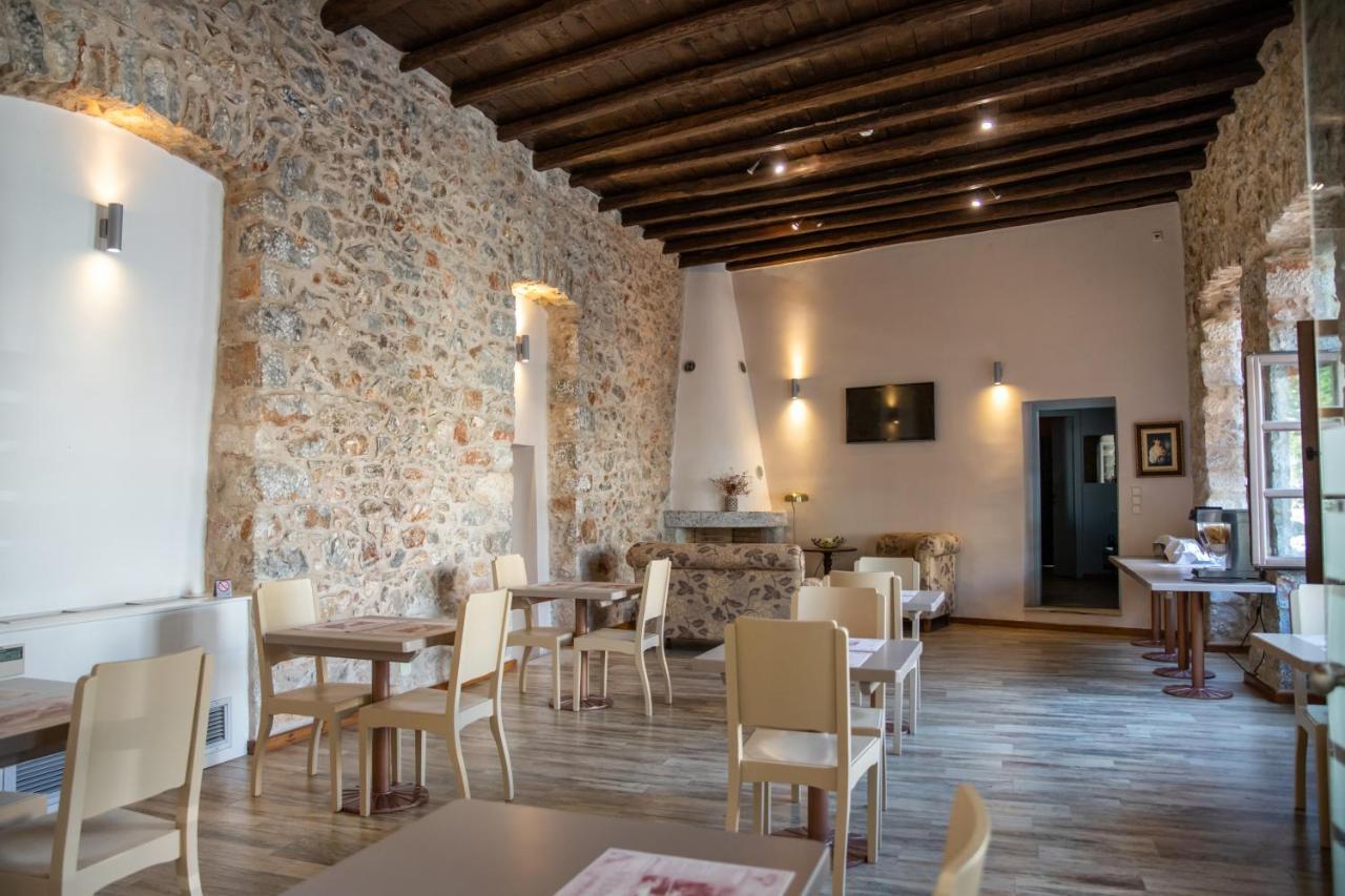 Trapela Areopolis, Boutique Hotel Екстериор снимка